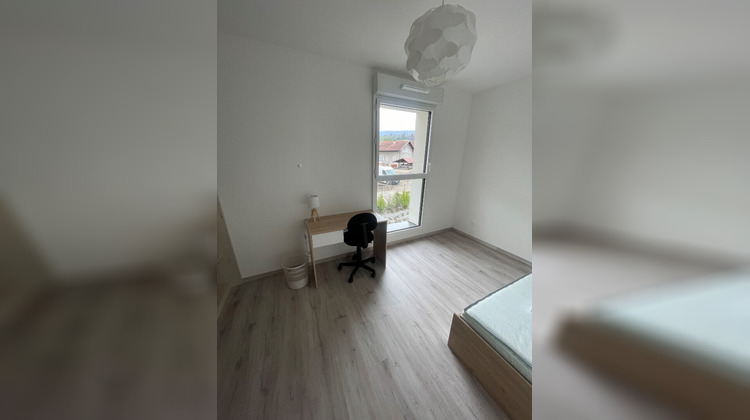 Ma-Cabane - Location Appartement RUMILLY, 62 m²