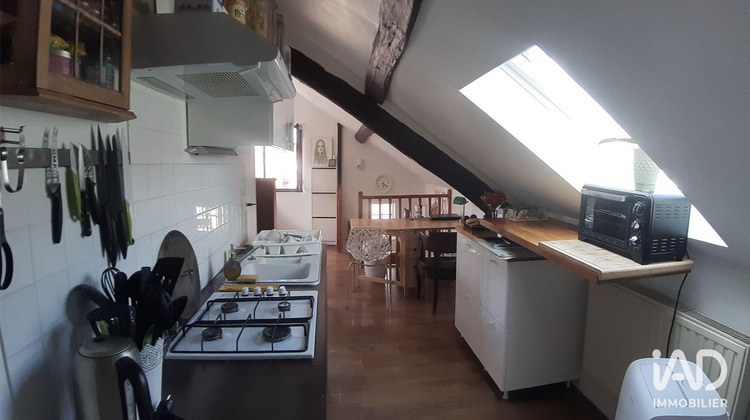 Ma-Cabane - Location Appartement Saâcy-sur-Marne, 43 m²