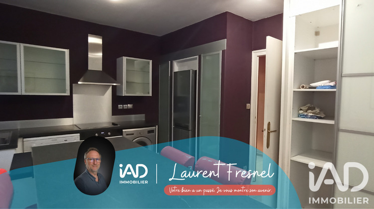 Ma-Cabane - Location Appartement Saint-Étienne, 22 m²