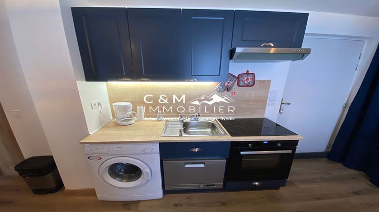 Ma-Cabane - Location Appartement SAINT-ANDRE, 28 m²