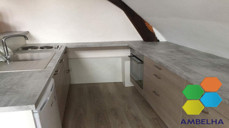 Ma-Cabane - Location Appartement Saint-Ay, 35 m²