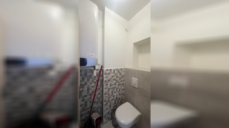 Ma-Cabane - Location Appartement SAINT-ETIENNE, 40 m²