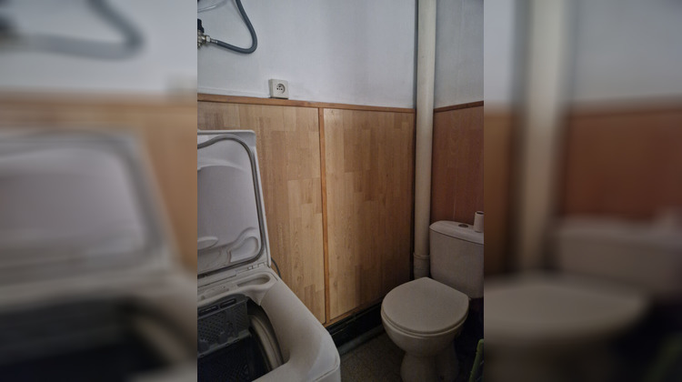 Ma-Cabane - Location Appartement SAINT-ETIENNE, 33 m²