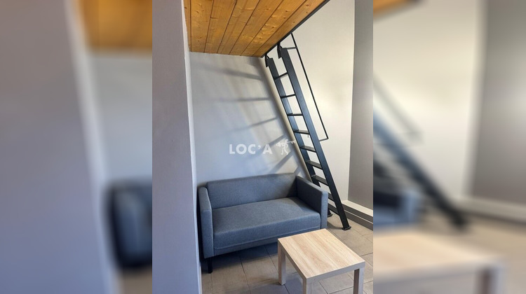Ma-Cabane - Location Appartement Saint-Fons, 25 m²