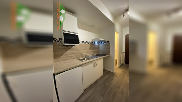 Ma-Cabane - Location Appartement SAINT GAUDENS, 24 m²