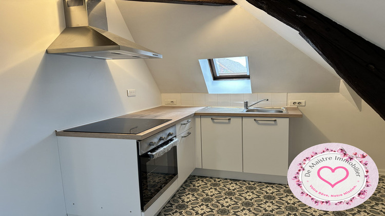 Ma-Cabane - Location Appartement Saint-Gondon, 25 m²