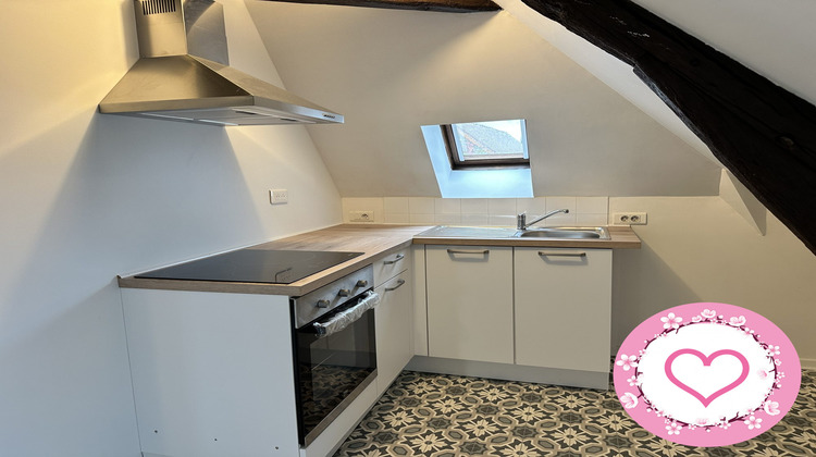Ma-Cabane - Location Appartement Saint-Gondon, 25 m²