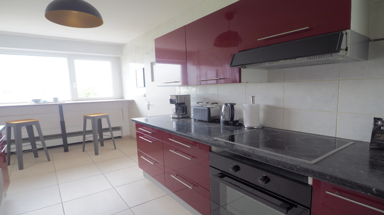 Ma-Cabane - Location Appartement SAINT-HERBLAIN, 71 m²