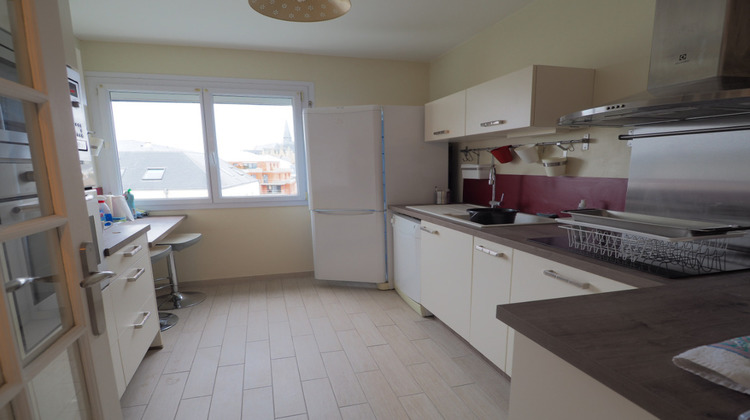 Ma-Cabane - Location Appartement SAINT-HERBLAIN, 69 m²