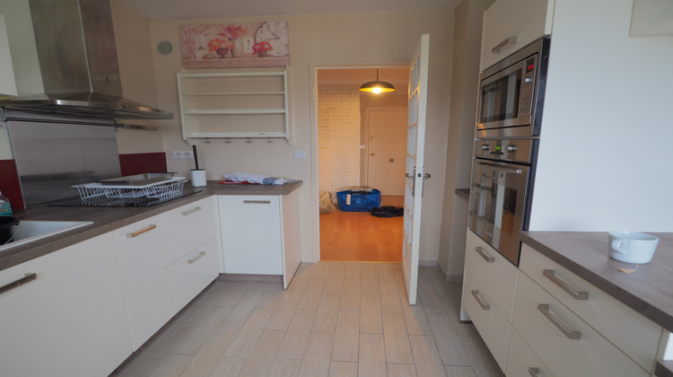 Ma-Cabane - Location Appartement SAINT-HERBLAIN, 69 m²