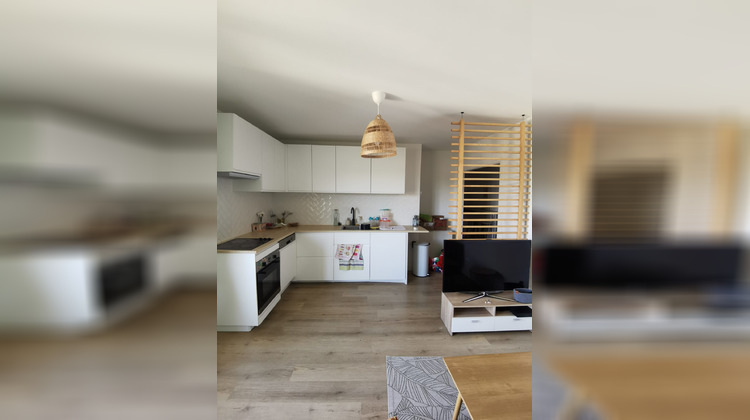 Ma-Cabane - Location Appartement Saint-Herblain, 97 m²
