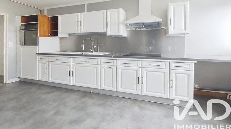 Ma-Cabane - Location Appartement Saint-Herblain, 67 m²