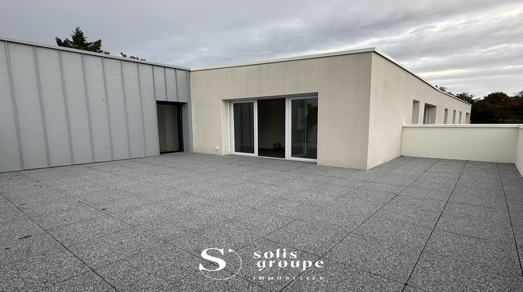Ma-Cabane - Location Appartement Saint-Herblain, 65 m²