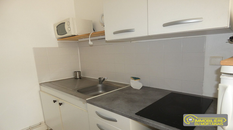 Ma-Cabane - Location Appartement Saint-Hilaire-du-Harcouët, 18 m²