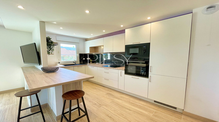 Ma-Cabane - Location Appartement SAINT-JULIEN-EN-GENEVOIS, 65 m²