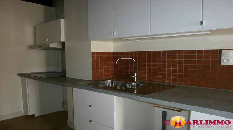 Ma-Cabane - Location Appartement Saint-Junien, 40 m²