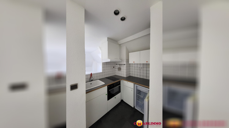 Ma-Cabane - Location Appartement Saint-Junien, 19 m²