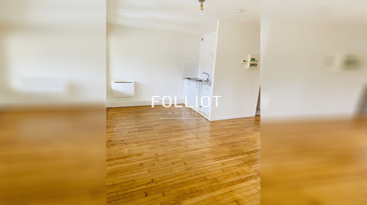 Ma-Cabane - Location Appartement SAINT-LO, 33 m²