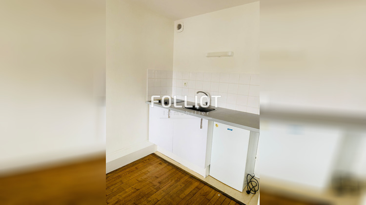 Ma-Cabane - Location Appartement SAINT-LO, 33 m²