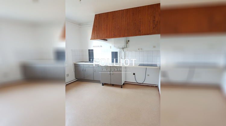 Ma-Cabane - Location Appartement SAINT-LO, 93 m²