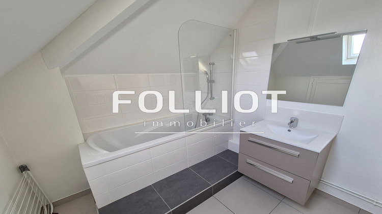Ma-Cabane - Location Appartement SAINT-LO, 33 m²