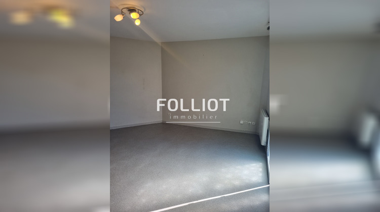 Ma-Cabane - Location Appartement SAINT-LO, 24 m²