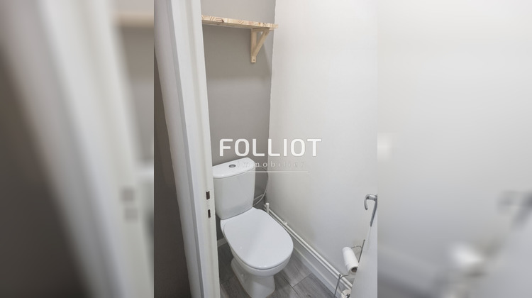 Ma-Cabane - Location Appartement SAINT-LO, 20 m²