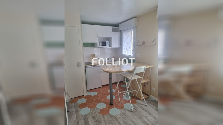 Ma-Cabane - Location Appartement SAINT-LO, 20 m²