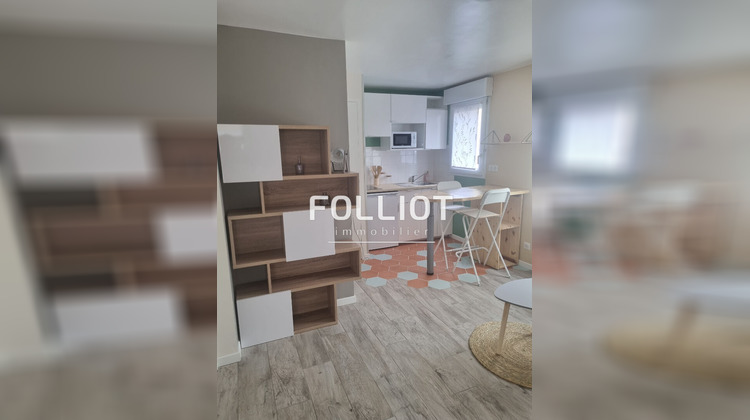 Ma-Cabane - Location Appartement SAINT-LO, 20 m²