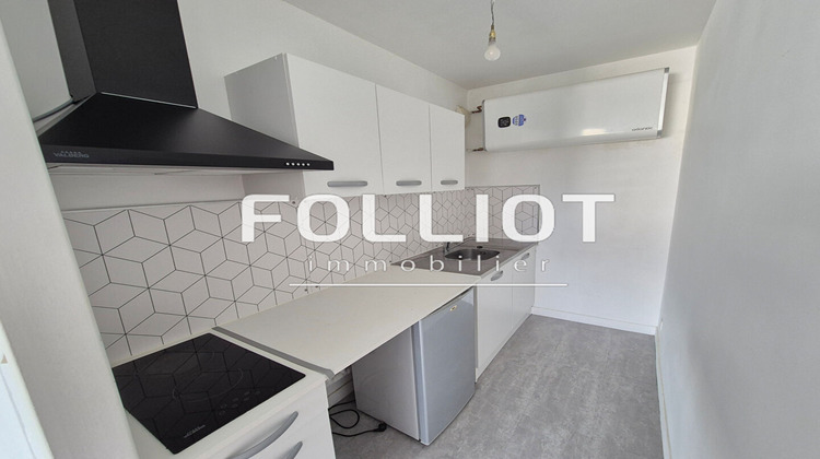 Ma-Cabane - Location Appartement SAINT-LO, 29 m²