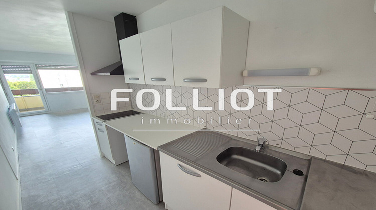 Ma-Cabane - Location Appartement SAINT-LO, 29 m²