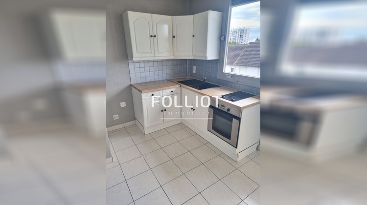 Ma-Cabane - Location Appartement SAINT-LO, 71 m²