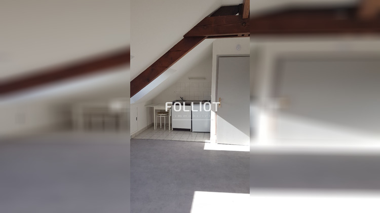Ma-Cabane - Location Appartement SAINT-LO, 11 m²