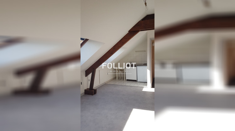Ma-Cabane - Location Appartement SAINT-LO, 11 m²