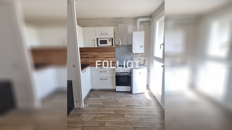 Ma-Cabane - Location Appartement SAINT-LO, 24 m²