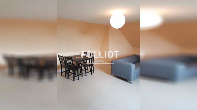 Ma-Cabane - Location Appartement SAINT-LO, 37 m²