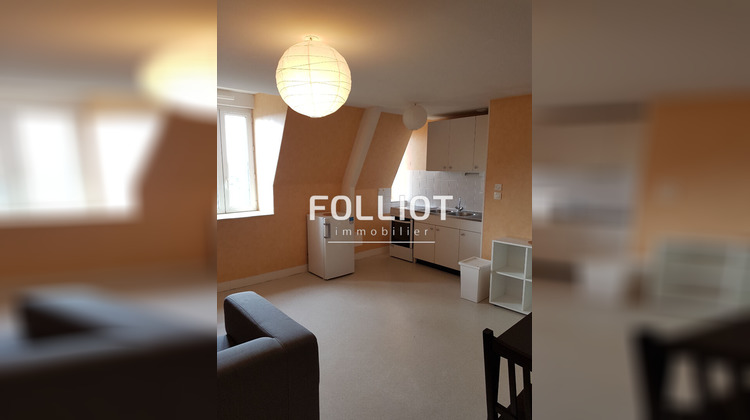 Ma-Cabane - Location Appartement SAINT-LO, 37 m²