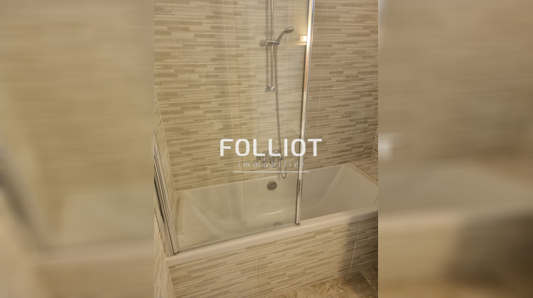 Ma-Cabane - Location Appartement SAINT-LO, 74 m²