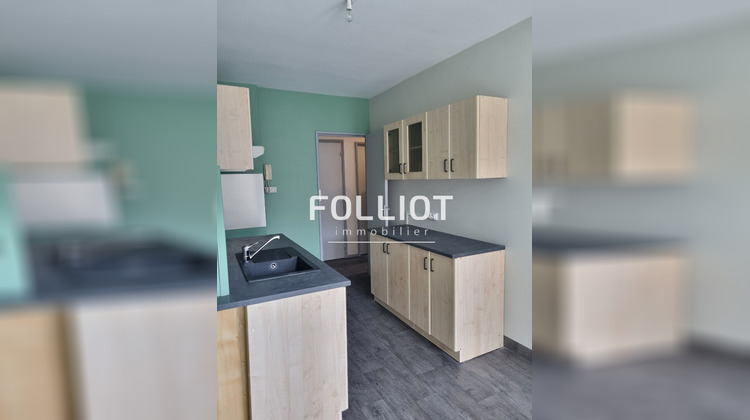 Ma-Cabane - Location Appartement SAINT-LO, 68 m²
