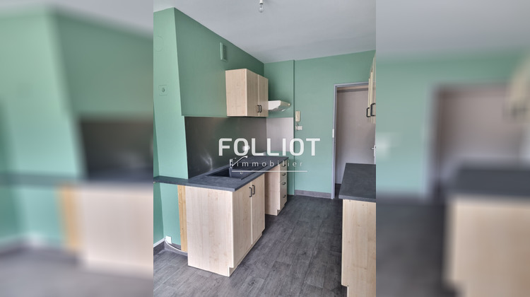 Ma-Cabane - Location Appartement SAINT-LO, 68 m²