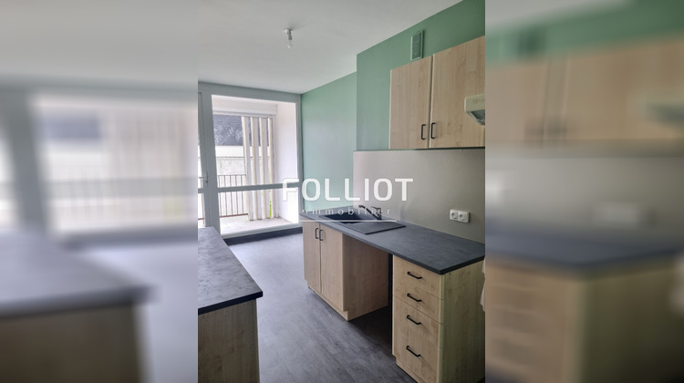 Ma-Cabane - Location Appartement SAINT-LO, 68 m²