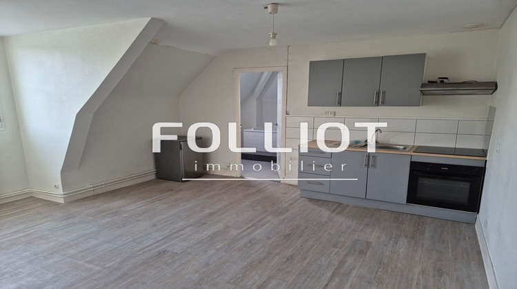 Ma-Cabane - Location Appartement SAINT-LO, 33 m²