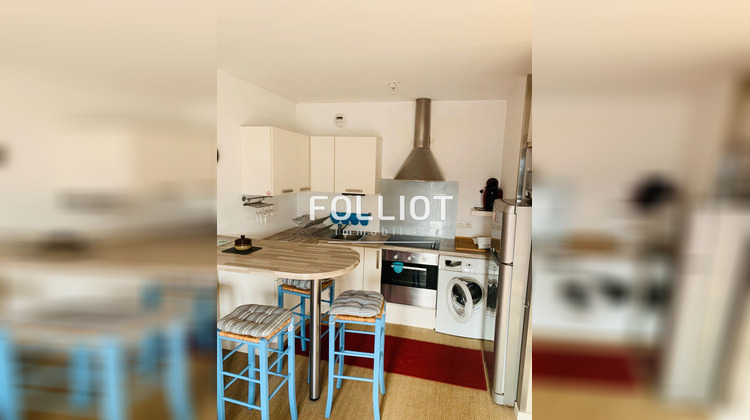 Ma-Cabane - Location Appartement SAINT-LO, 29 m²