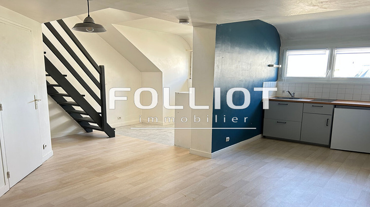 Ma-Cabane - Location Appartement SAINT-LO, 26 m²