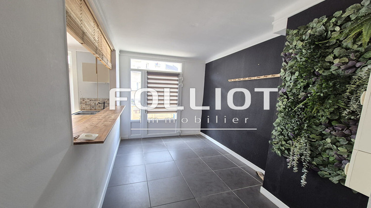 Ma-Cabane - Location Appartement SAINT-LO, 135 m²