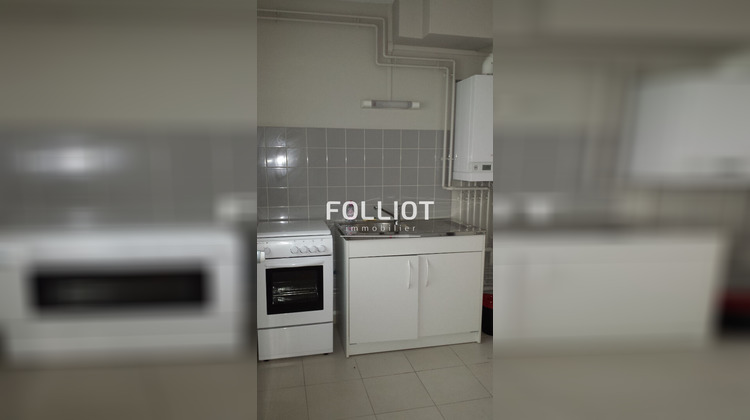 Ma-Cabane - Location Appartement SAINT-LO, 30 m²