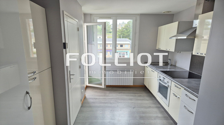 Ma-Cabane - Location Appartement SAINT-LO, 61 m²