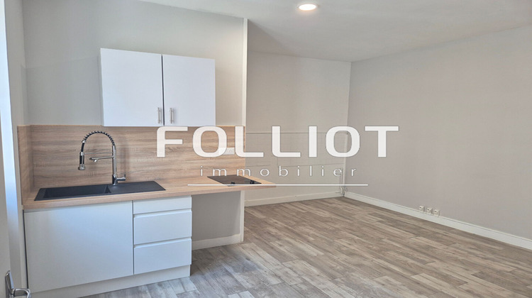 Ma-Cabane - Location Appartement SAINT-LO, 22 m²
