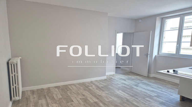 Ma-Cabane - Location Appartement SAINT-LO, 22 m²