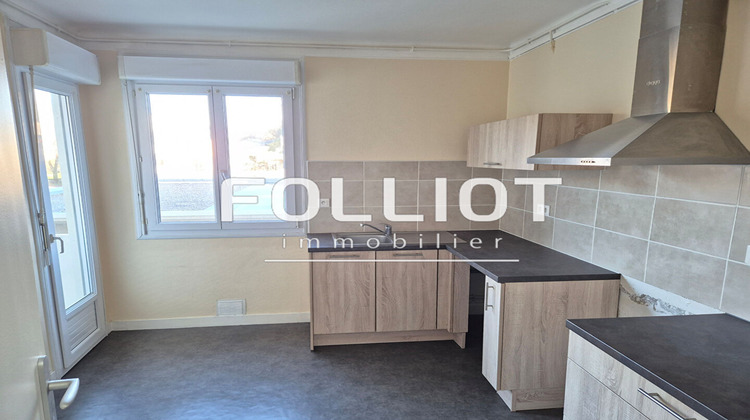 Ma-Cabane - Location Appartement SAINT-LO, 79 m²